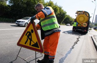 новости хмао забег зеленый марафон в сургуте перекрыли движение перекроют дорогу на улице Университетская закроют проезд с 8 до 15 часов благотворительный марафон в сургуте