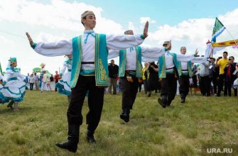 федеральный праздник