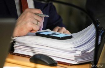 Целинный район