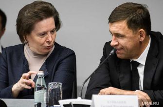 выставка Иннопром-2021 Губернатор Наталья Комарова Евгений Куйвашев подпишут соглашение о сотрудничестве встреча