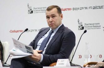 энергозона