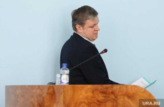 минсельхоз