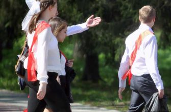 общегородские выпускные