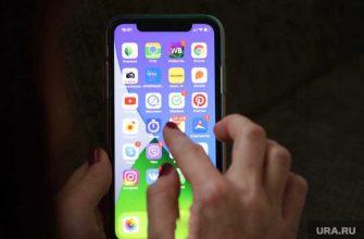 технологии