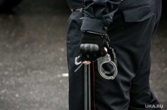 Свердловская область