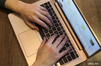 &laquo;Цифровая экономика&raquo; госуслуги заместитель губернатора Олег Чемезов Свердловская область