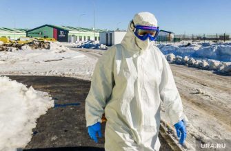 Пермский край