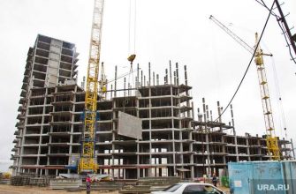 строительство