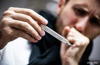 Всех москвичей с ОРВИ обязали уйти на самоизоляцию Анастасия ракова