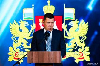 прямая линия