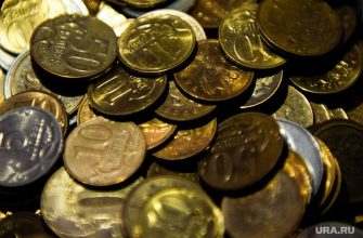 пенсионная реформа