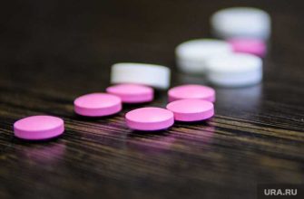 Минздрав Пермский край отказ лекарство