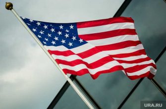 афганистан