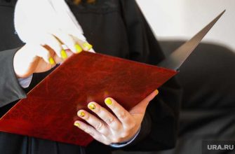 бесплатный участок