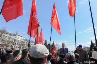 справедливая россия