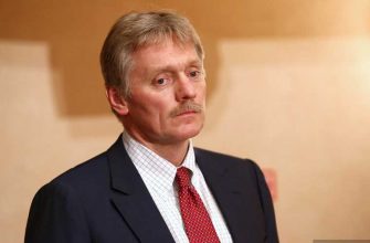 переговоры