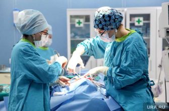 клиника Нефтяник