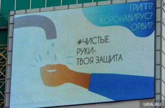 Эдуард Шунков