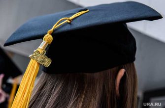 выпускники