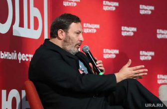 дендротерапия