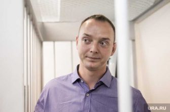 Иван Сафронов