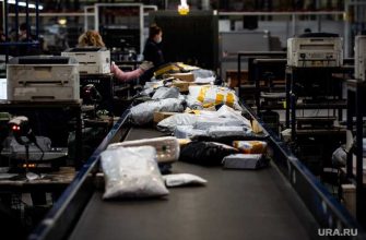 Лабытнанги