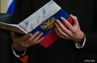 Кунашакский район