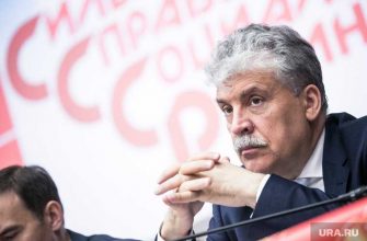 Павел Грудинин