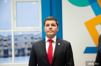 Губернатор