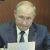 Путин встретится с кандидатами в депутаты от «Единой России»