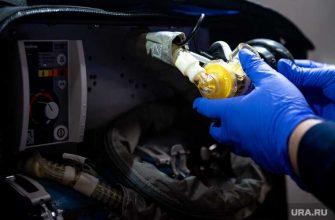 Владикавказ