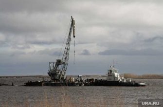 Новороссийск